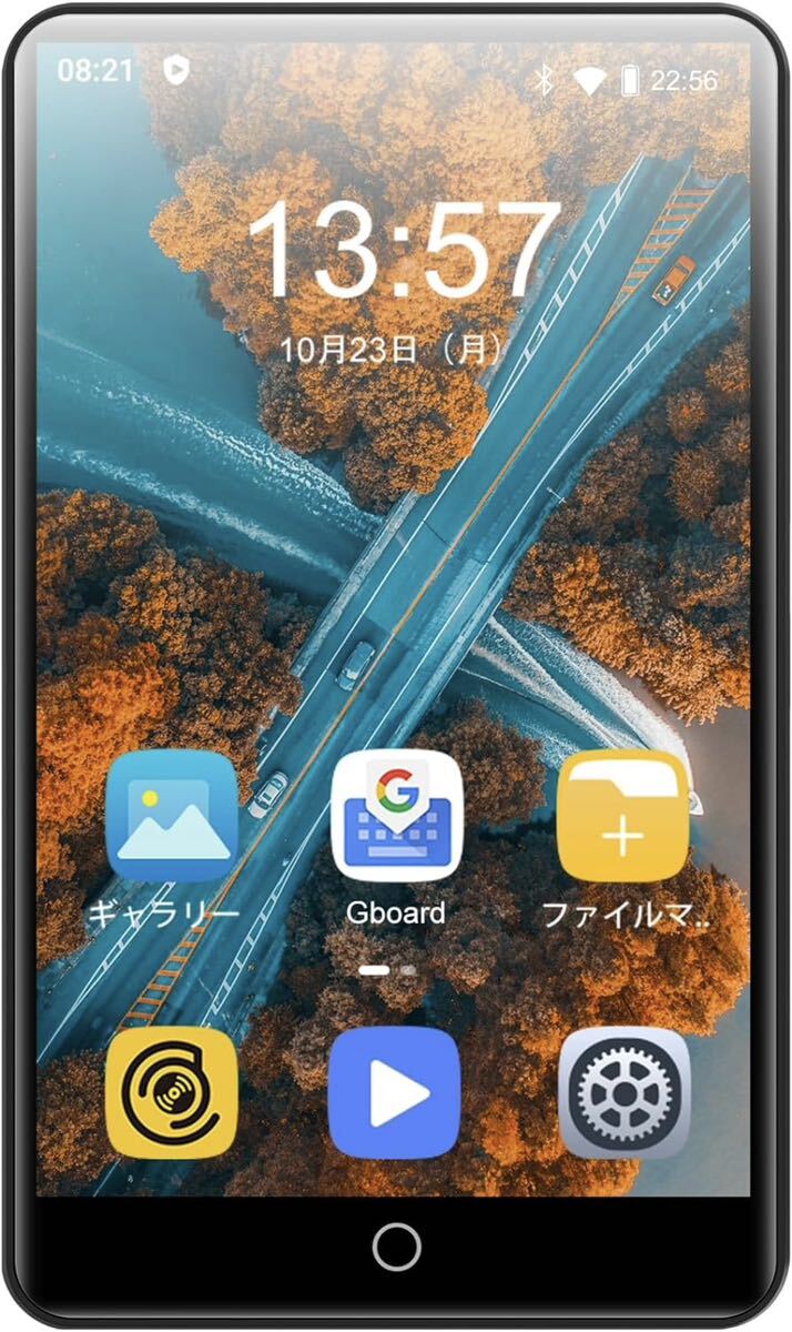 【未開封】Oilsky8コア Android9.0 MP3プレーヤー 4インチ 80GB WiFi Bluetooth 搭載 16GBミュージックプレーヤー FMラジオ Oilsky M303の画像1