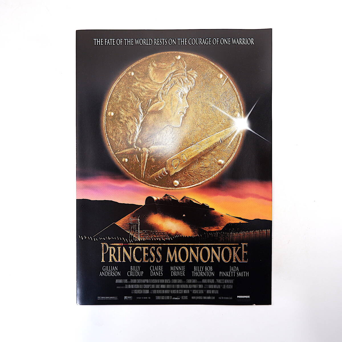 スタジオジブリ映画「もののけ姫 PRINCESS MONONOKE」英語吹き替え版公開用プレスシート◎宮崎駿