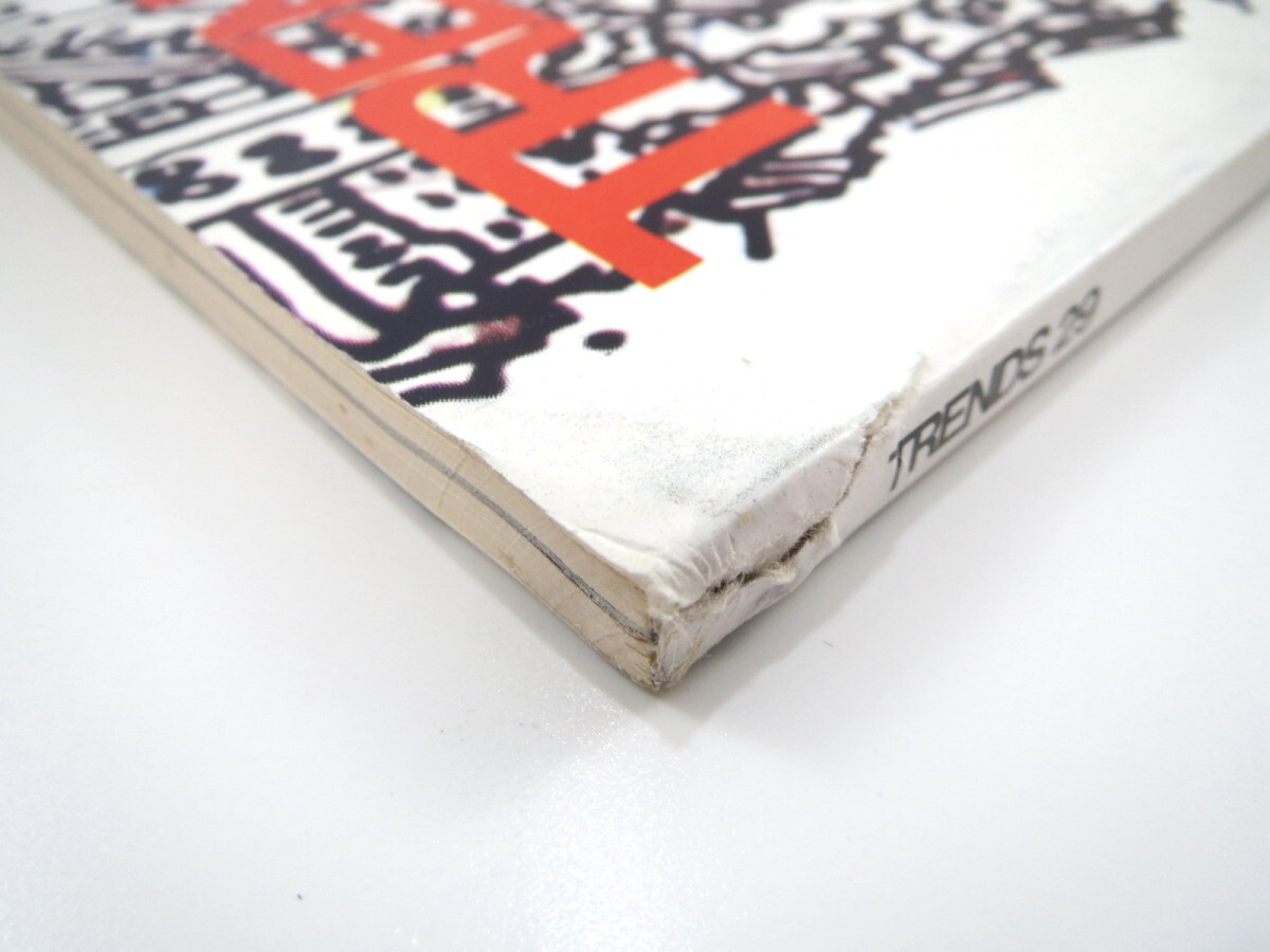 TRENDSto lens 29 number American large . pavilion wide . culture department * day rice middle so relation higashi Asia policy . Izumi . American woodcut kisinja-.. principle is .... exist .?