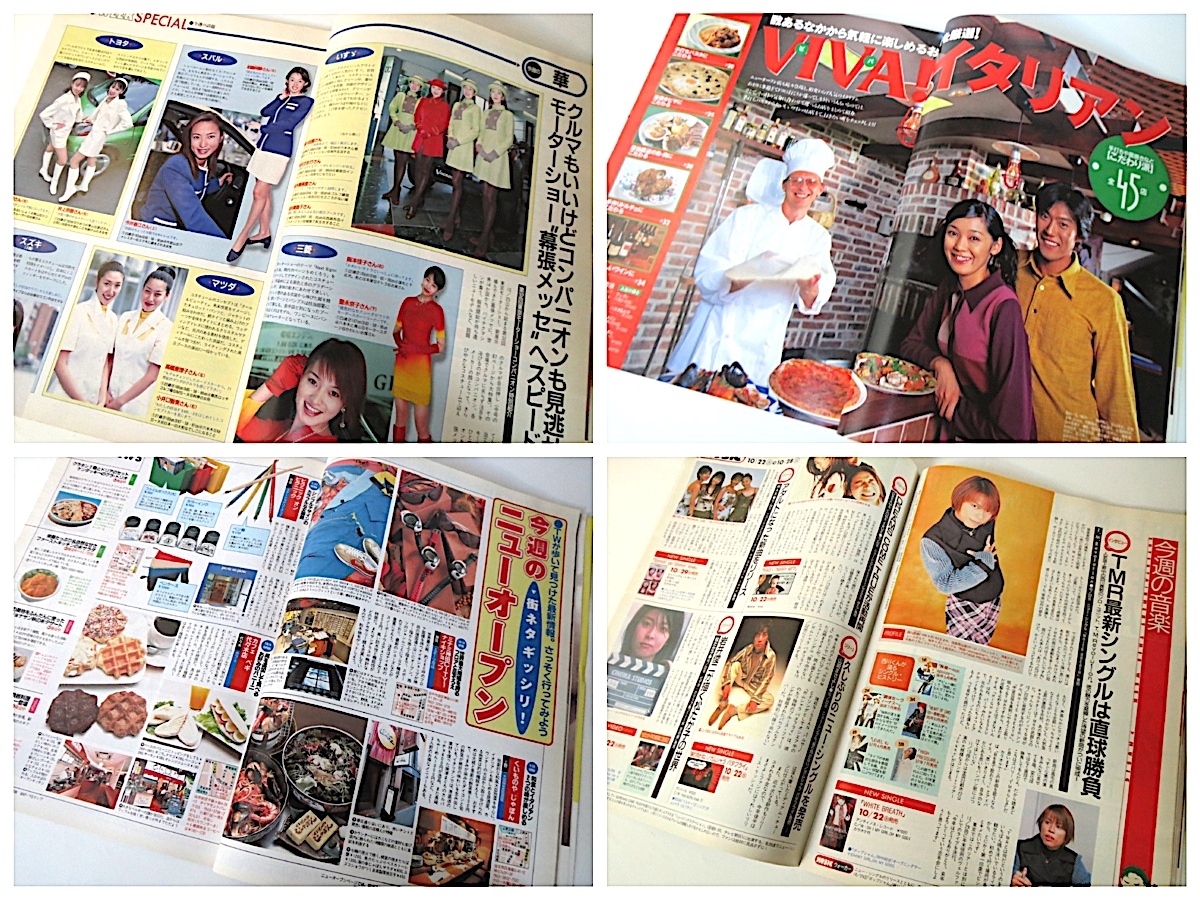 item_image_5