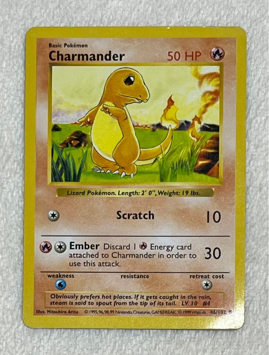 ☆値下げ☆ ポケモンカード　英語版　Charmander  ヒトカゲ