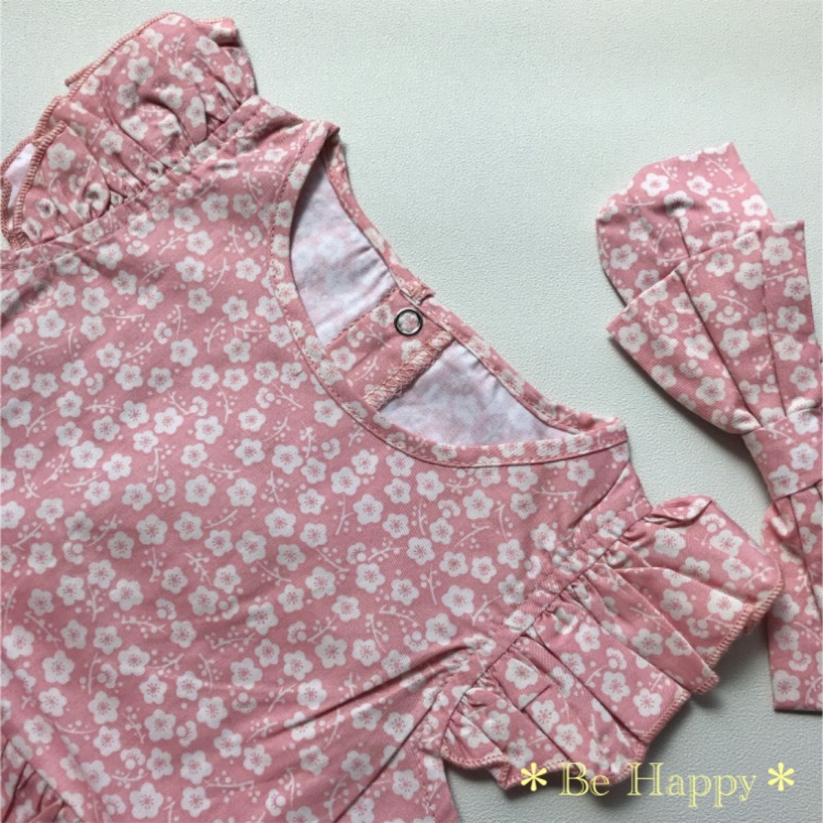 【新品】花柄の肩フリルロンパース/ピンク66サイズ　