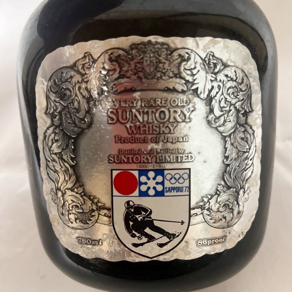 サントリー ベリーレア オールド 札幌オリンピック ウイスキー特級 760ml 43% 1216g 未開栓 古酒の画像4