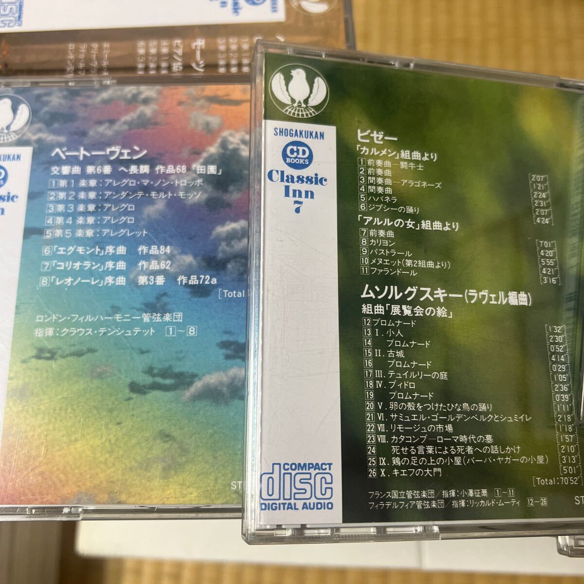 CD 小学館 CDブック・クラシック・イン 全40枚 解説書ありの画像9