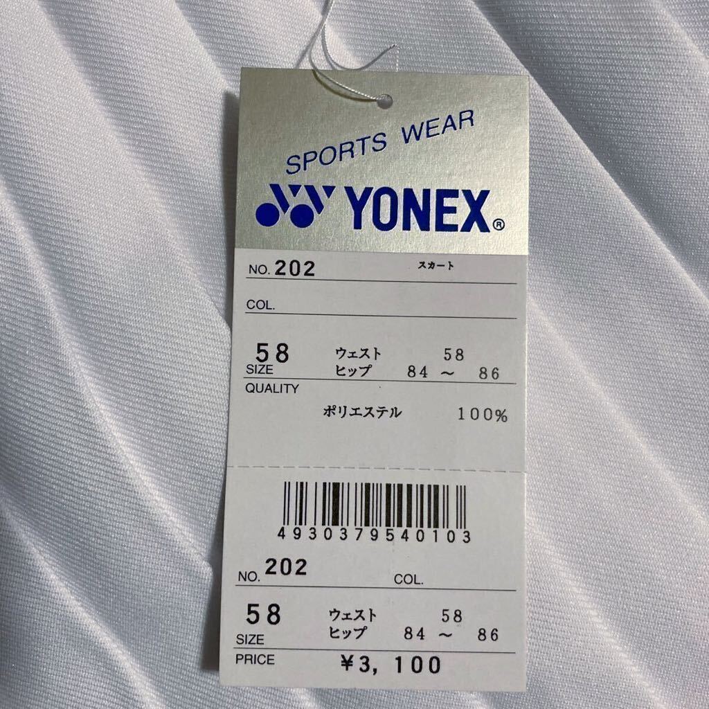  Yonex YONEX юбка 58 белый юбка в складку 202 теннис Cheer жезл retro спортивная форма school meitsu