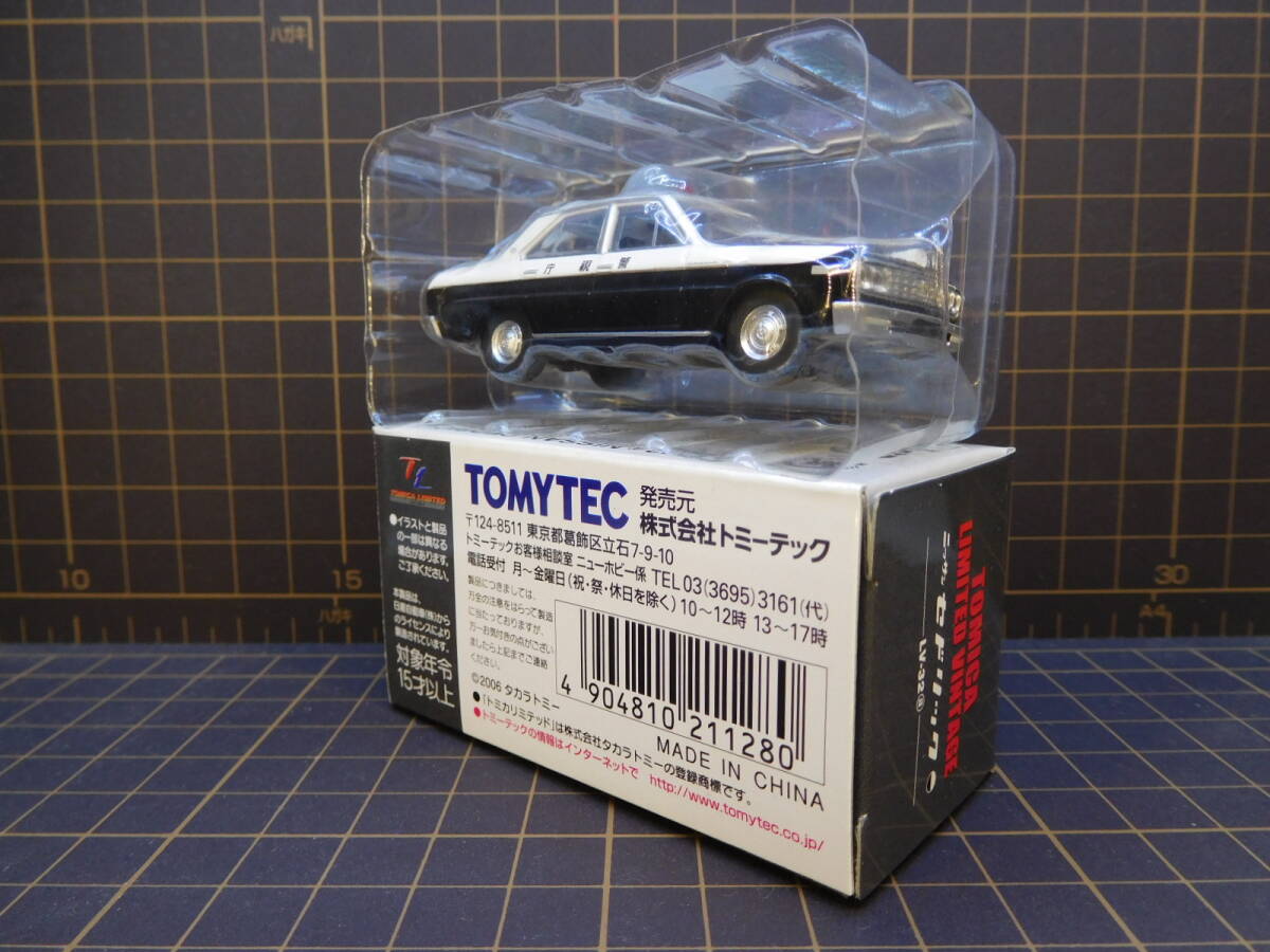 【トミカ】 リミテッド ヴィンテージ LV-３２a 日産 セドリック パトカー 警視庁 未使用 未展示の画像3