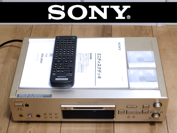 ★02 完動美品 SONY MDS-JB940 MDLP対応 漢字表示対応 専用リモコン/取扱説明書/新品ＭＤ2個付 ★の画像1