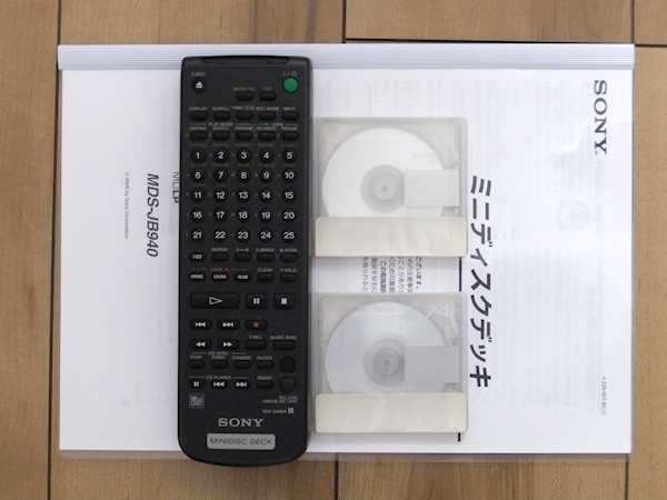 ☆02 完動美品 SONY MDS-JB940 MDLP対応 漢字表示対応 専用 ☆02 完動美品 SONY MDS-JB940 MDLP対応 漢字表示対応 専用