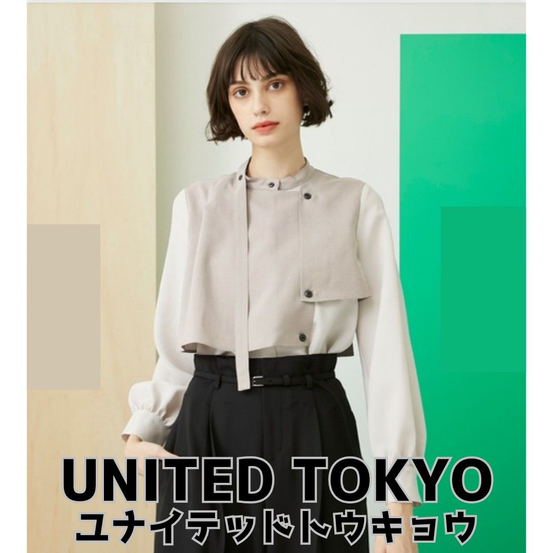 UNITED TOKYO ハーフタイブラウス バイカラー ポリエステル 日本 UNITED TOKYO ハーフタイブラウス バイカラー ポリエステル 日本