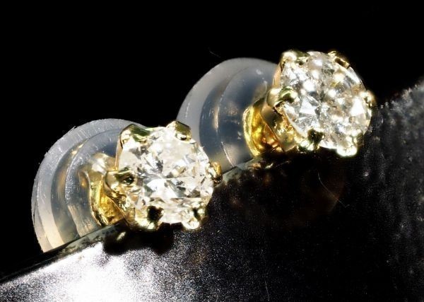 【格安】品質保証 高純度 0.2ct ダイヤモンド ピアス【限定入荷商品】(K18 YG 刻印有 Dia2121の画像1