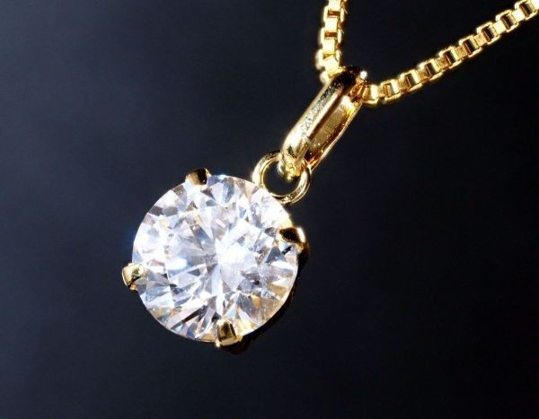 【格安】 Hカラー 1ct ダイヤモンド ネックレス 18金製 K18 国内生産品【高品質ダイヤ使用 (刻印有2121の画像8