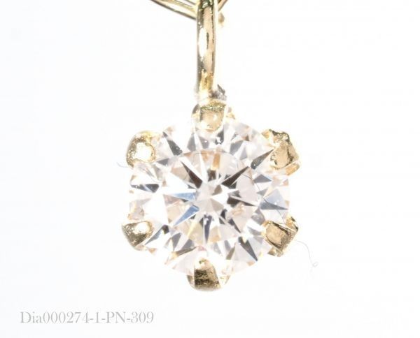 【輝き】 H&C ダイヤモンド ネックレス ブリリアント K18YG 18金製品 国内生産 限定 1212の画像2