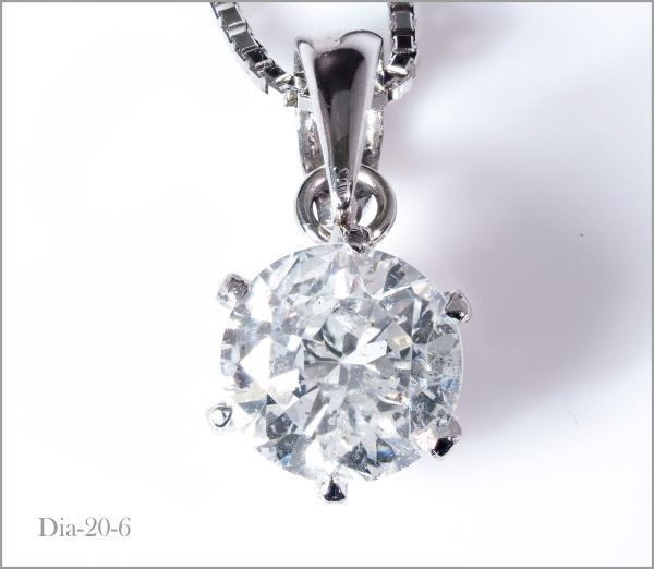 最高級Dカラー 大粒一粒 ダイヤモンド ネックレス 大粒 PT900 PT850刻印 プラチナ製品 3561 4444の画像5