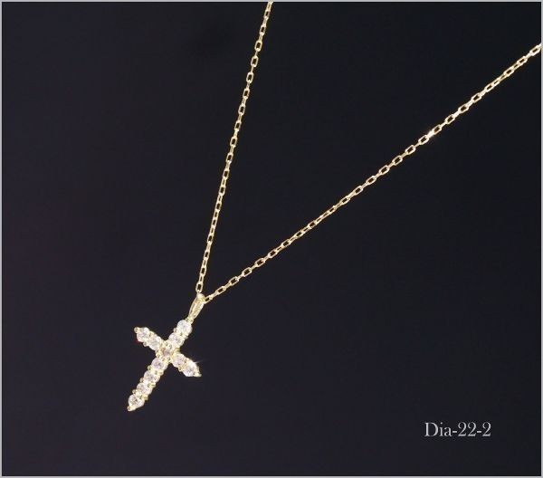 【輝き】ダイヤモンド ネックレス クロス K18YG 18金製品 国内生産 限定 1212の画像3