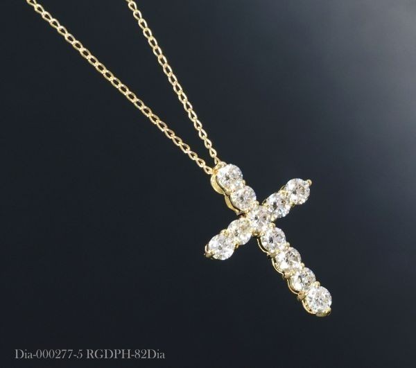 大型 ダイヤモンド ネックレス クロス 1ct K18YG 18金製品 国内生産 限定 4411の画像3