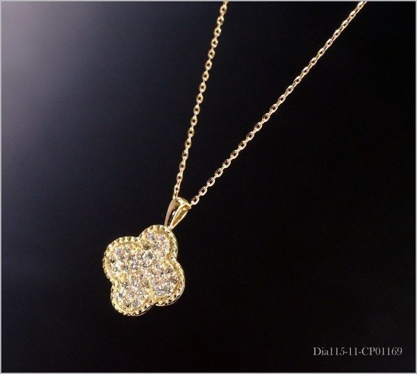 【華】 ダイヤモンド ネックレス 上質 K18YG 18金製品 国内生産 限定 3322の画像1