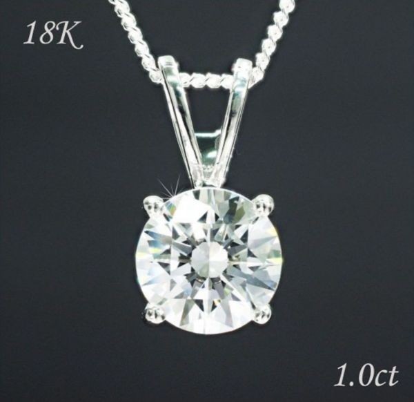 【輝き】大粒 [ 1ct ] ダイヤモンド ネックレス 刻印有り 18金 K18WG 高級仕上げ 高品質 プレゼント 1212の画像1