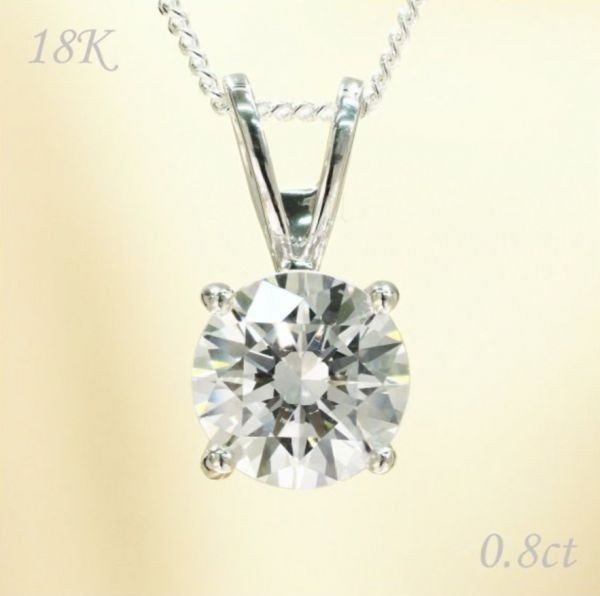 「華」大粒 [ 0.8ct ] ダイヤモンド ネックレス 18金 K18WG 高級仕上げ 高品質 プレゼント 最高 3311の画像1