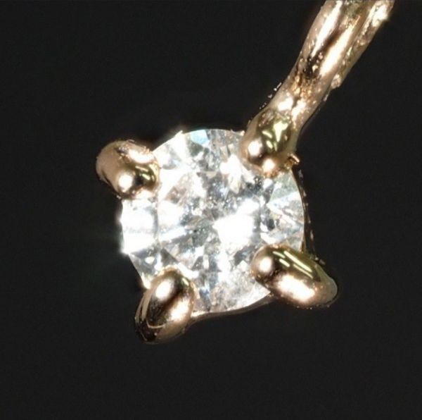【輝き】一粒 ダイヤモンド ネックレス K18YG 18金 高級仕上げ 高品質 プレゼント 最高 希少 1212_画像2