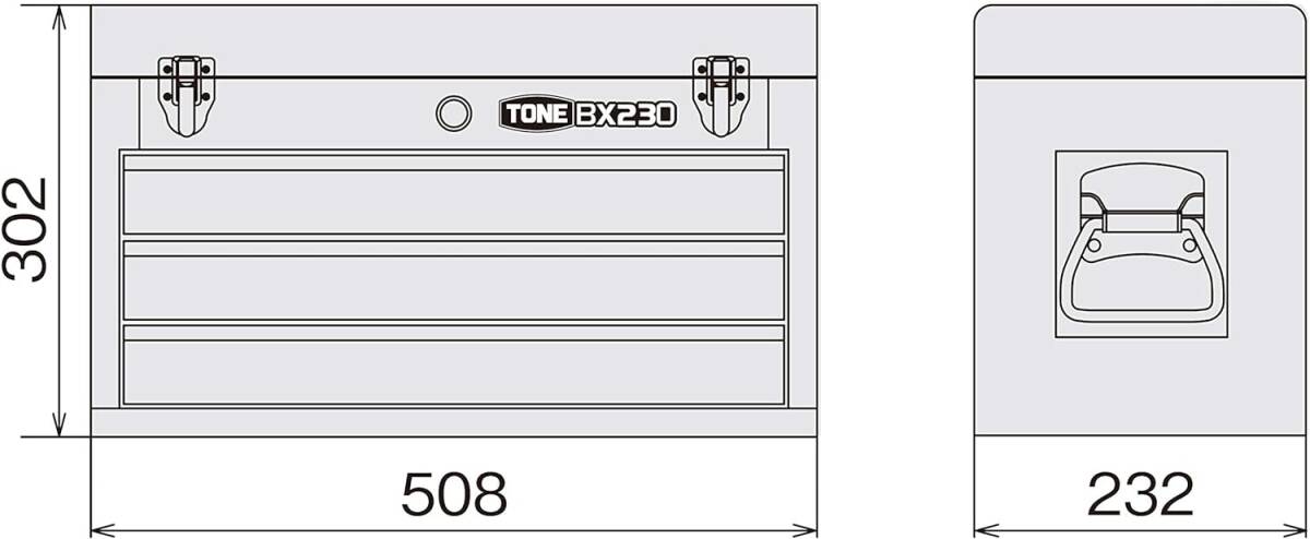 TONE(トネ) ツールチェスト BX230 レッド 設置型 工具箱 道具箱の画像5