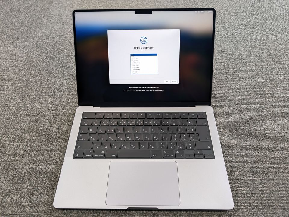 Yahoo!オークション - Apple MacBook Pro 14.2 MTL83J/A Yahoo!オークション - Apple MacBook Pro 14.2 MTL83J/A