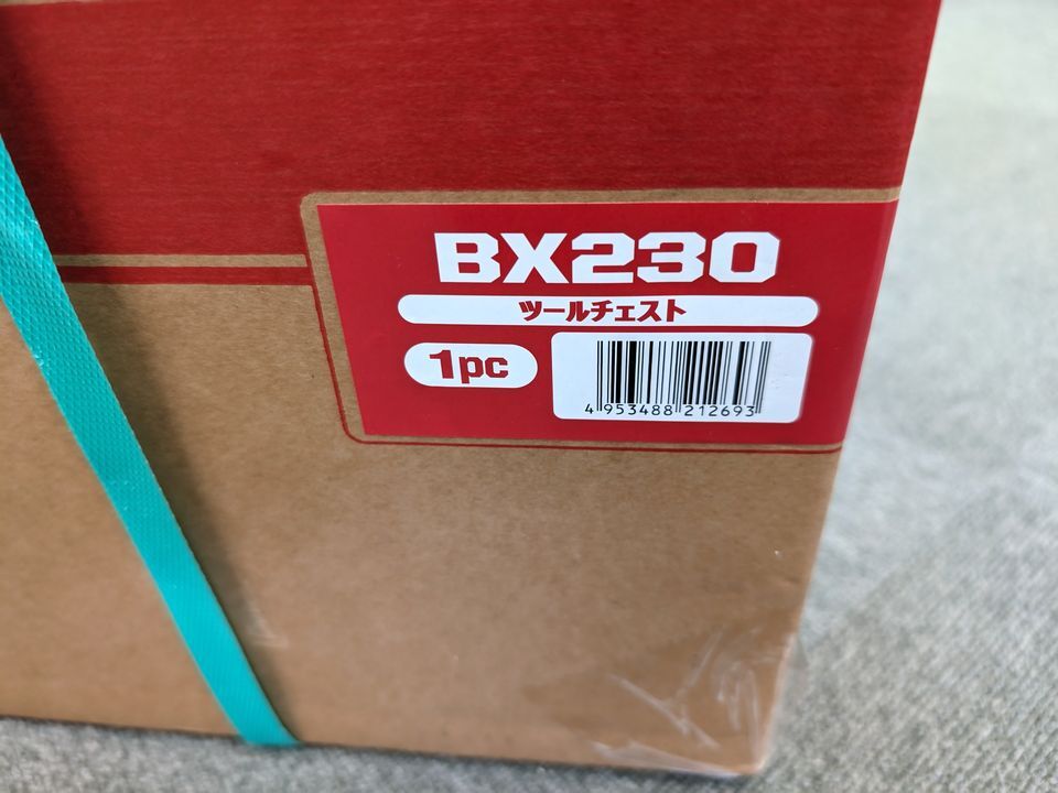 TONE(トネ) ツールチェスト BX230 レッド 設置型 工具箱 道具箱の画像7
