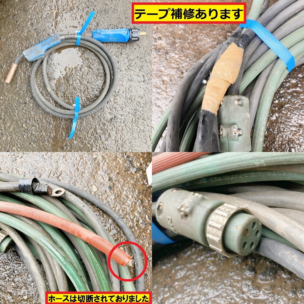 ダイヘン/co2 mag溶接機/動作確認動画あり/ダイナオートミニ180bc/cptm-1802/ウェルダー/直流電源/ワイヤ供給装置/cmm-2305/daihenの画像10