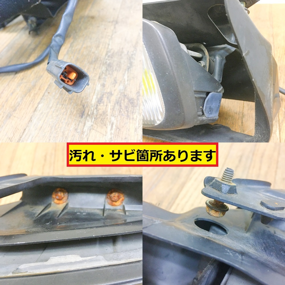  Mazda /rx-7/fc3s/ Savanna / foglamp / left / light / front / original / latter term / automobile / parts / parts / repair / exchange / maintenance / inspection /mazda/ra18