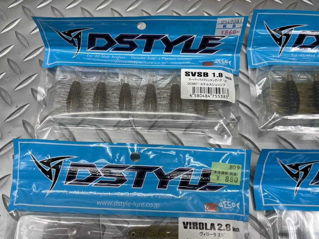 ■新品と使いかけワームセット６ ディスタイル ＳＶＳＢ スーパーバイブシンキングバグ ヴィローラ 計５個セット■の画像2