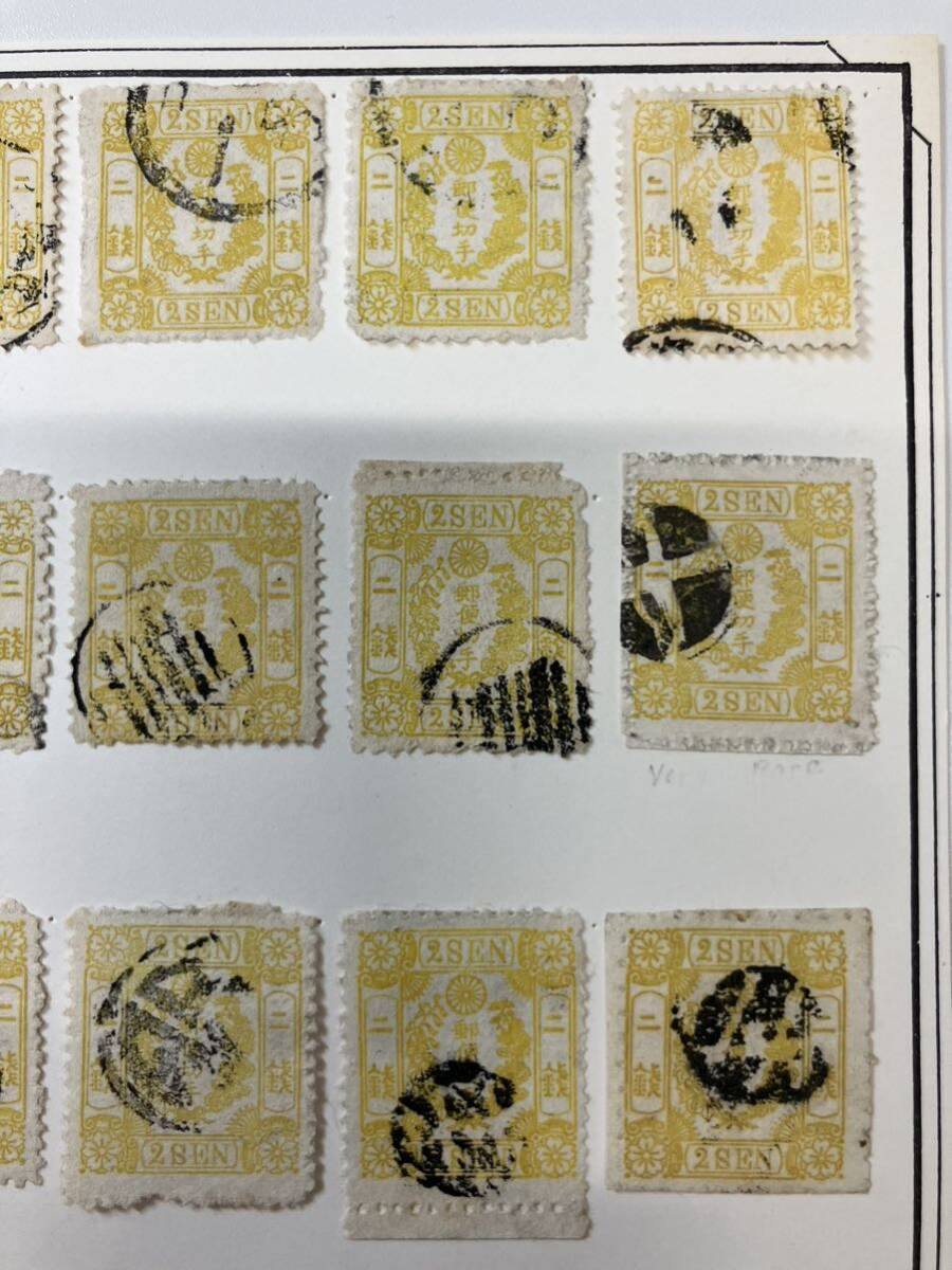 日本切手 房桜黄 2銭 36枚         ※詳細、状態は画像でご確認下さい。の画像3