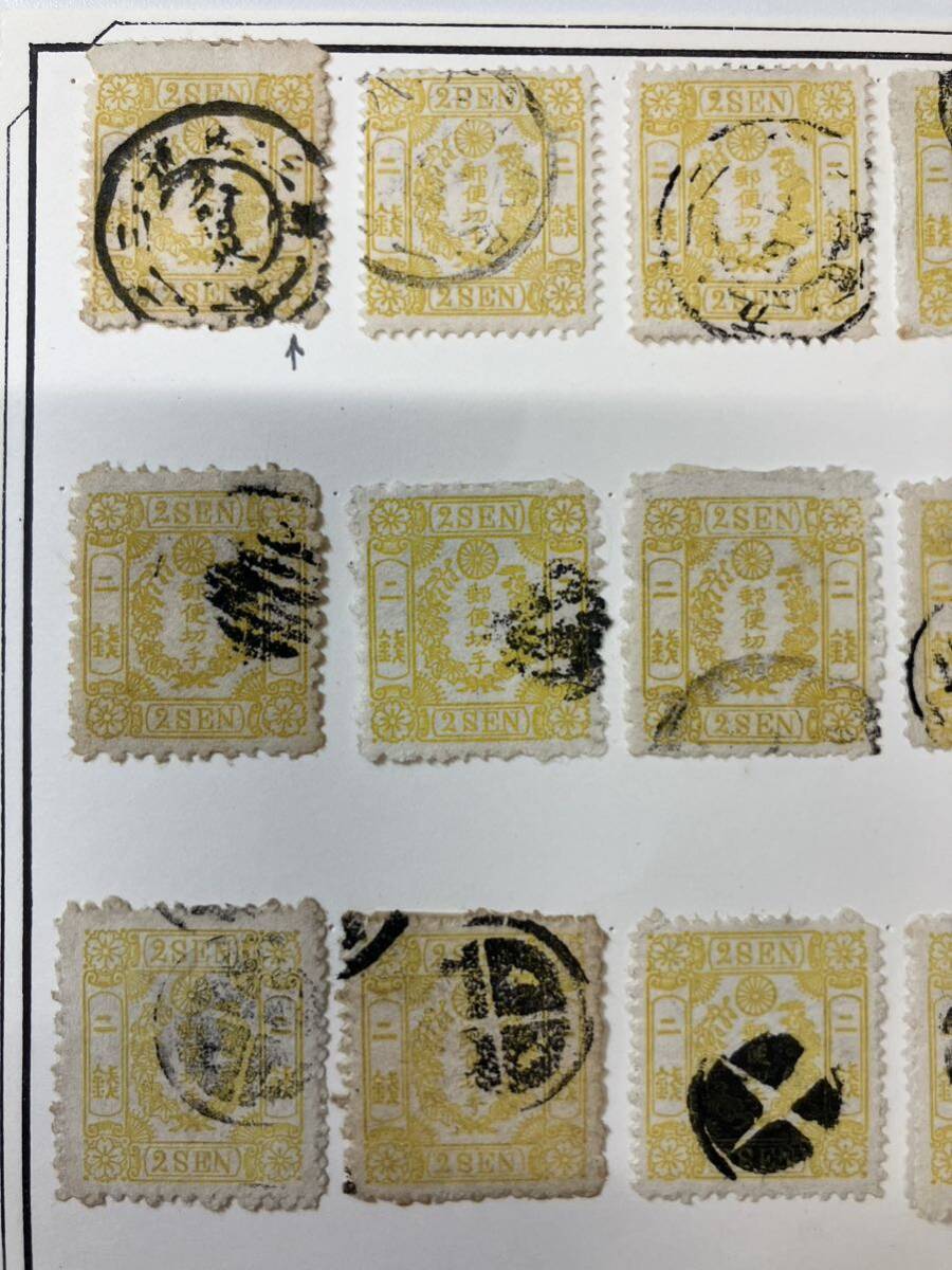 日本切手 房桜黄 2銭 36枚         ※詳細、状態は画像でご確認下さい。の画像2