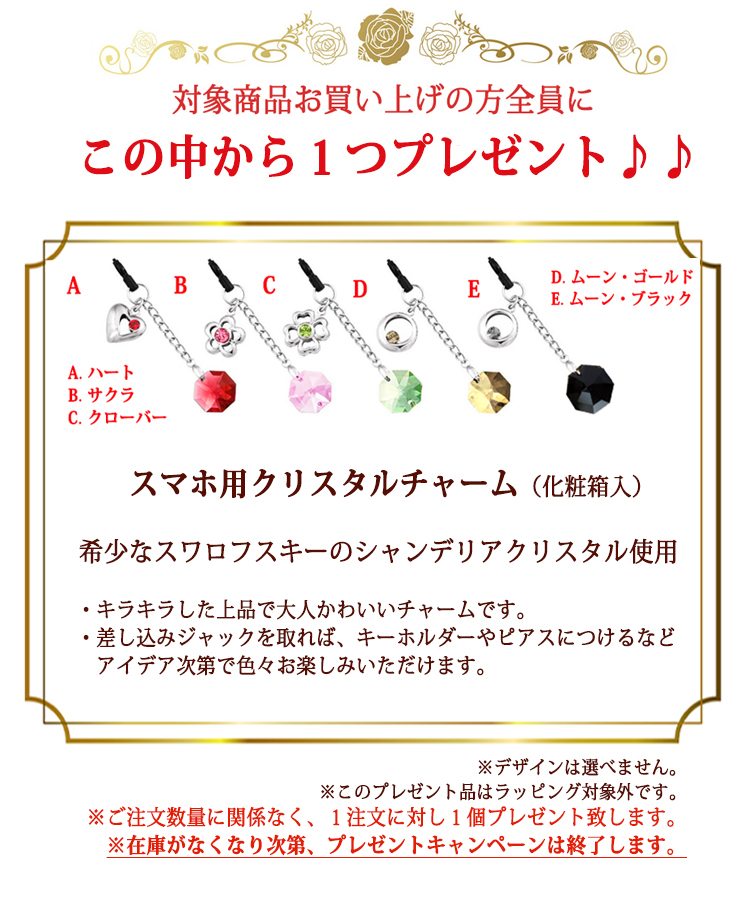 支え合う ハート 置物 誕生日プレゼント おまけ付 女性 彼女 妻 男性 友達 お祝い ギフト 夫婦 結婚 記念日 スワロフスキー クリスタル_画像6