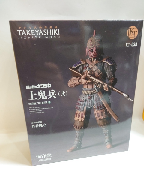 B-0740 未開封品◇フィギュア 海洋堂 タケヤ式自在置物 土鬼兵(弐) ジブリ 風の谷のナウシカ KT-038 の画像1