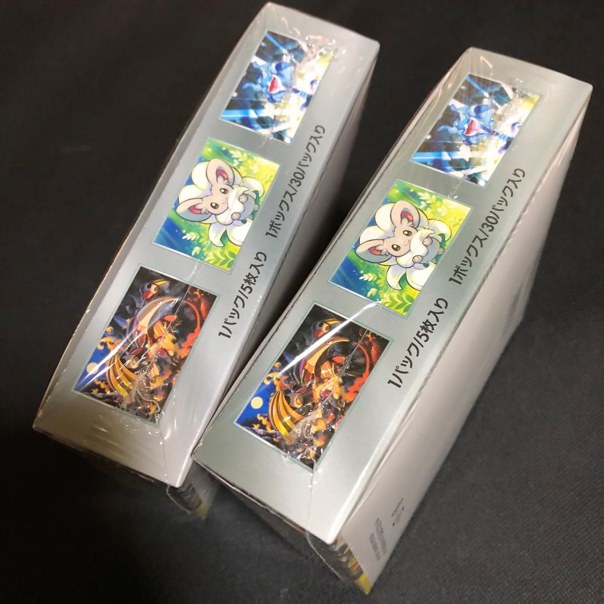 【新品未開封】ワイルドフォース　BOX シュリンク付 ポケカ 拡張パック スカーレット バイオレット ポケモンカードゲーム