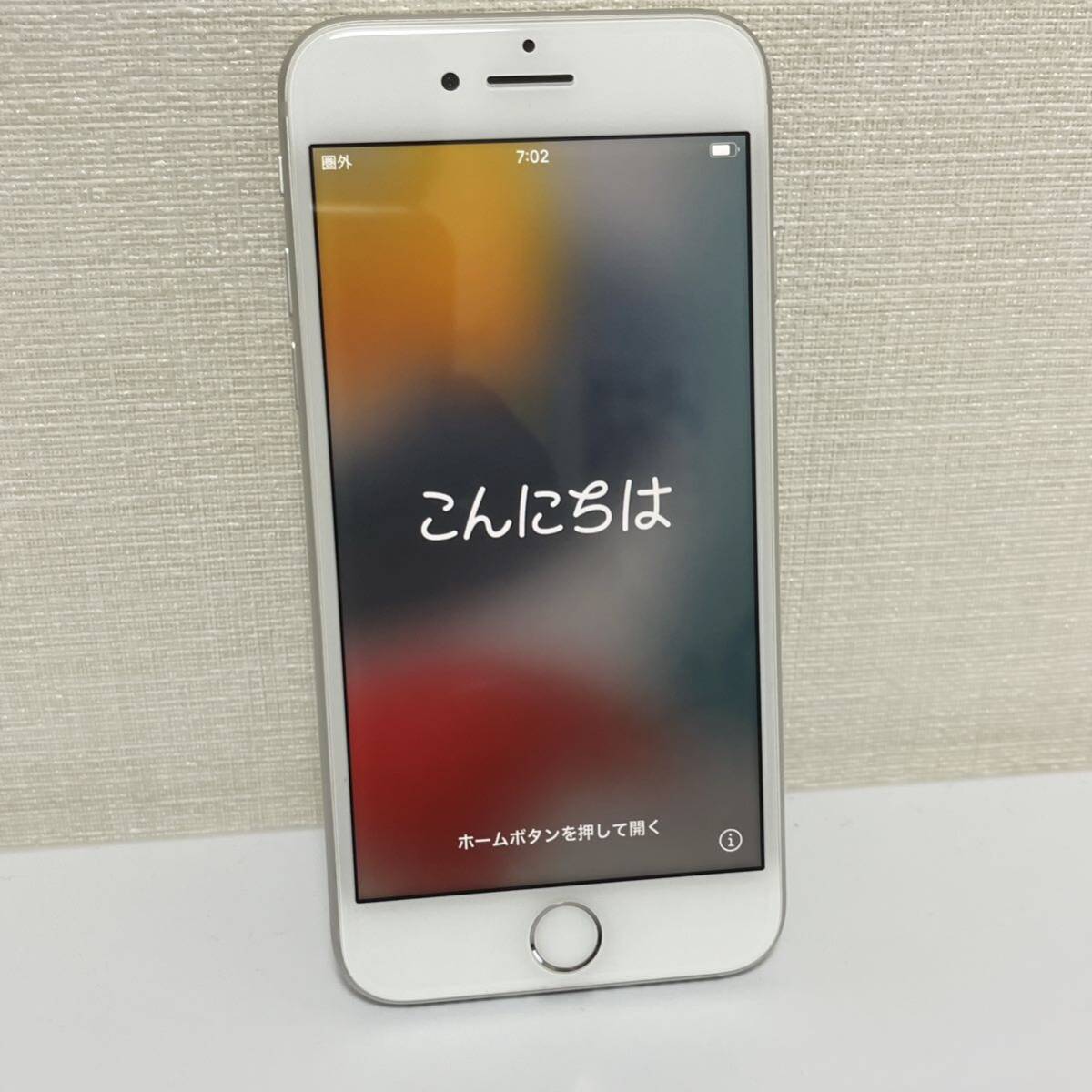 ☆☆1円スタート☆☆送料無料☆☆　アイフォン iPhone8 256GB ホワイト スマートフォン アップル SIMロック有 初期化済_画像1