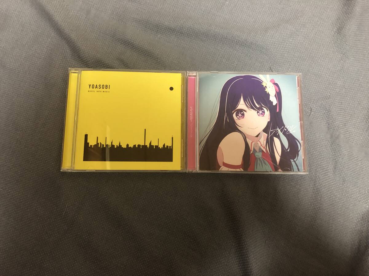 YOASOBI THE BOOK III 3＋アイドル CDの画像1