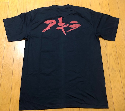 激レア AKIRA アキラ 金田 鉄男 USA製 デッドストック Tシャツ XLサイズ_画像2