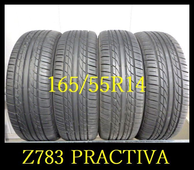 【Z783】T5104174 送料無料・代引き可 店頭受取可 2021年製造 約7.5~7部山◆PRACTIVA（YOKOHAMA）◆165/55R14 ◆4本の画像1