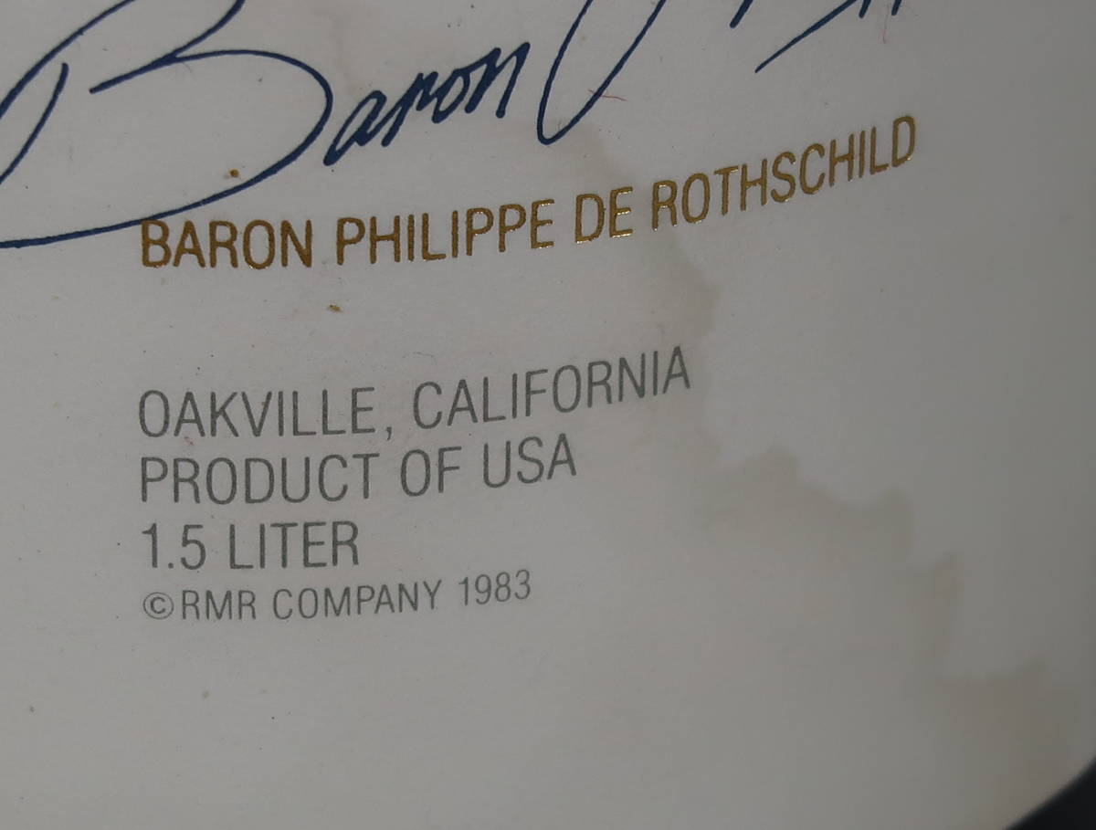 オーパスワン１９８２ マグナム カリフォルニア 容量1500ml アルコール度数非表示 OPUS ONE 1982 Carifornia 1500cl magnumの画像5