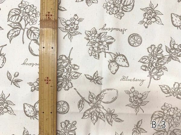 3m Northern Europe pattern oks cloth beige floral print is gire cloth 