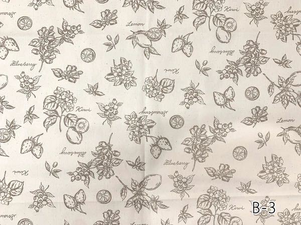 3m Northern Europe pattern oks cloth beige floral print is gire cloth 