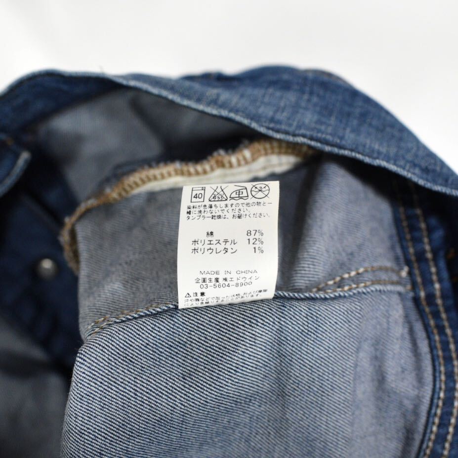 item_image_8