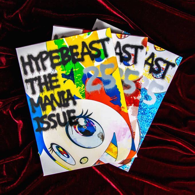 ★3冊セット★新品未使用★ HYPEBEAST MAGAZINE #25: The Mania Issue 全3種セット 村上隆 Murakami Takashi ハイプビーストの画像1