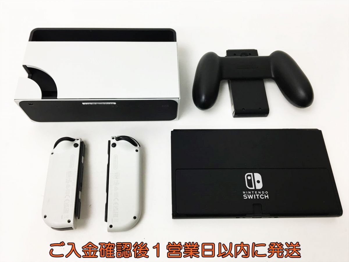 【1円】任天堂 有機ELモデル Nintendo Switch 本体 セット ホワイト ニンテンドースイッチ 動作確認済 H01-598rm/G4の画像4