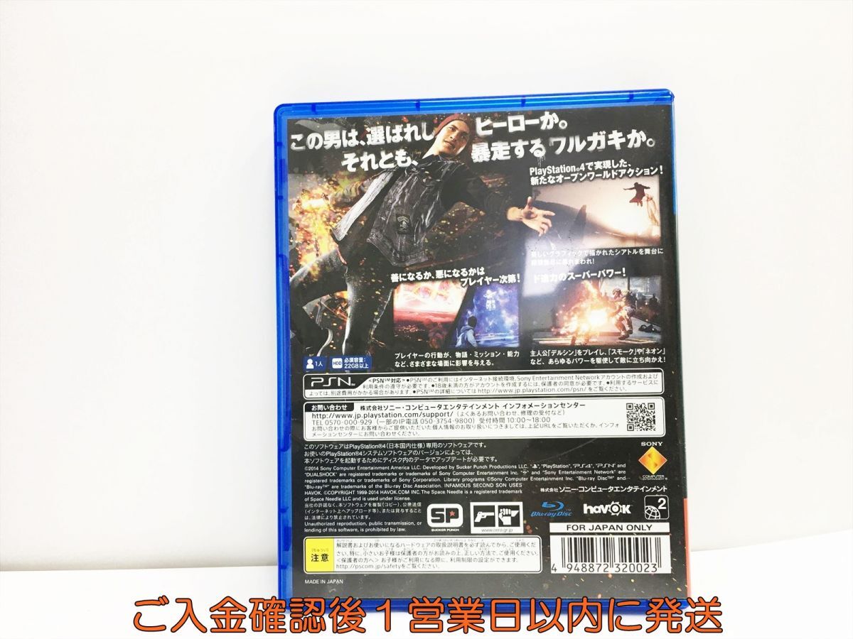 【1円】PS4 inFAMOUS Second Son プレステ4 ゲームソフト 1A0113-122wh/G1の画像3