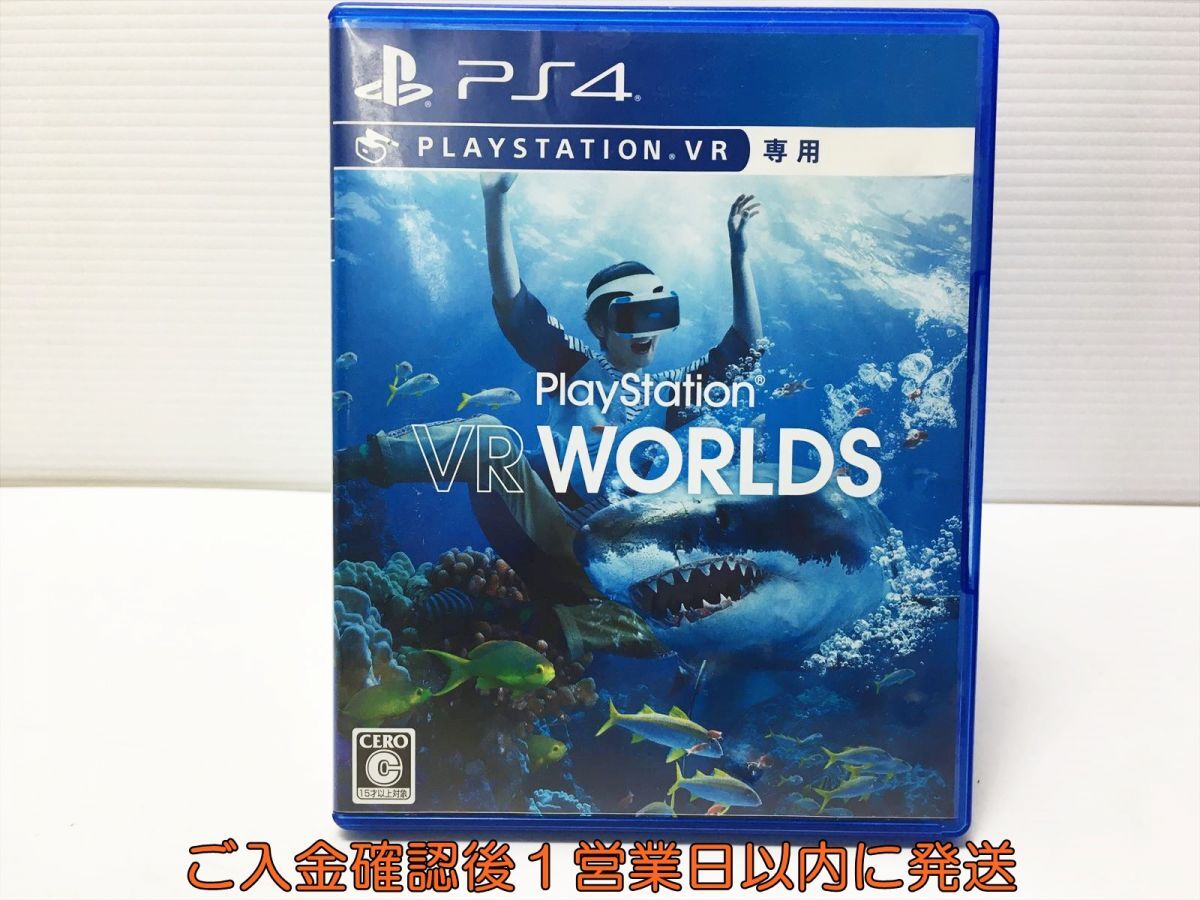 PS4 PlayStation VR WORLDS(VR専用) プレステ4 ゲームソフト 1A0103-016xx/G1の画像1