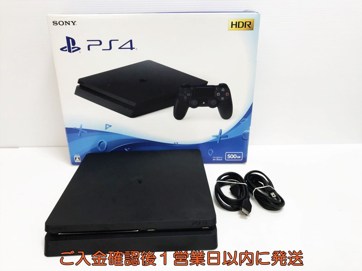 【1円】PS4 本体 セット 500GB ブラック SONY PlayStation4 CUH-2200A 初期化/動作確認済 プレステ4 K04-051yk/G4_画像1