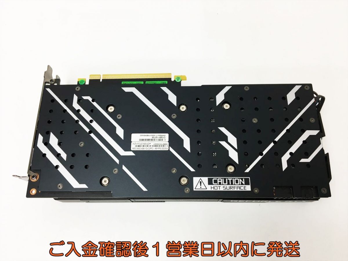GALAKURO GEFORCE RTX 2060 Super EX-1 Click OC PCI-E 8GB GDDR6 グラフィックボード 動作確認済 H01-657rm/G4の画像2