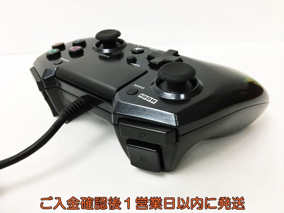 【1円】HORI ホリパッドFPSプラス ブラック コントローラー For SONY Playstation4 動作確認済 PS4 ホリ H01-652rm/F3の画像4