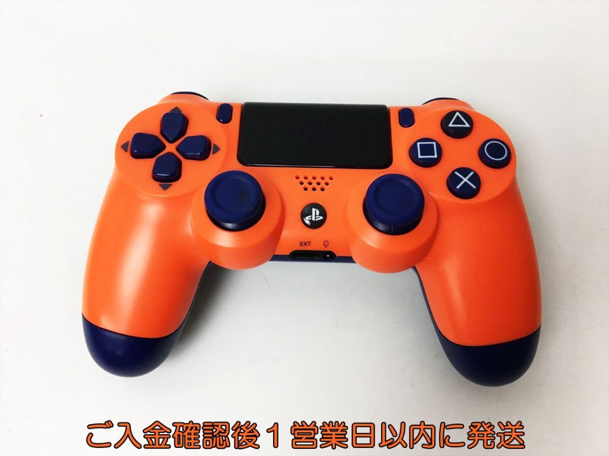 【1円】PS4 純正 ワイヤレスコントローラー DUALSHOCK4 サンセット・オレンジ SONY Playstation4 未検品ジャンク H04-297rm/F3_画像1